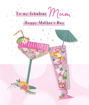 Picture of TO MY FABULOUS MUM HAPPY MOTHERS DAY